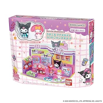 Amazon | [バンダイ(BANDAI)] Sanrio characters クロミ&マイ